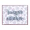 Spellbinders 3D Embossing Folder By Nina Boettcher-Bougie Birthday Born To Sparkle
